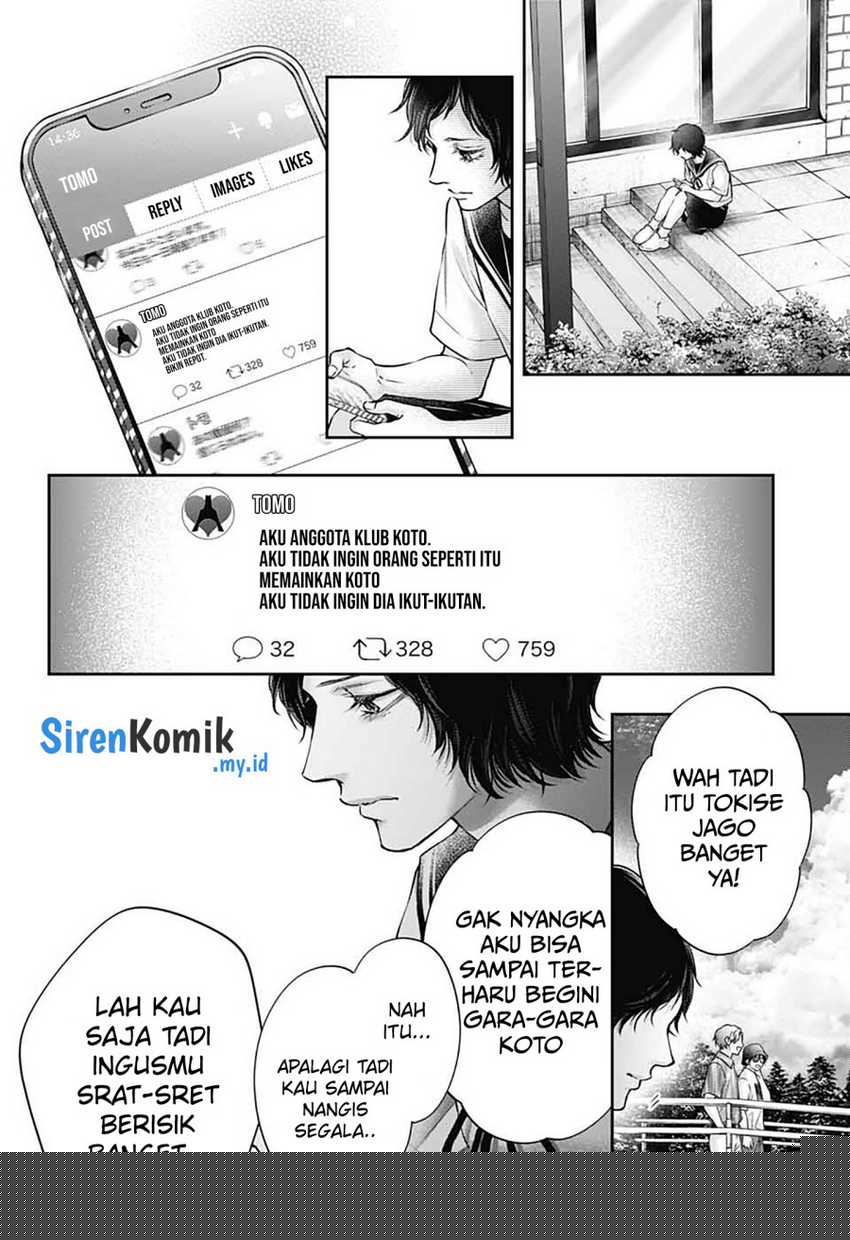 Kono Oto Tomare! Chapter 142