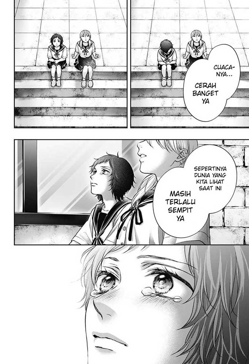 Kono Oto Tomare! Chapter 142