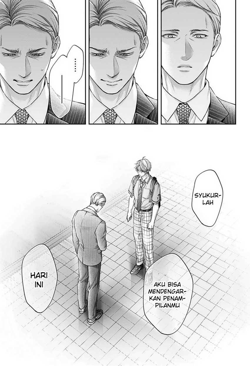 Kono Oto Tomare! Chapter 142