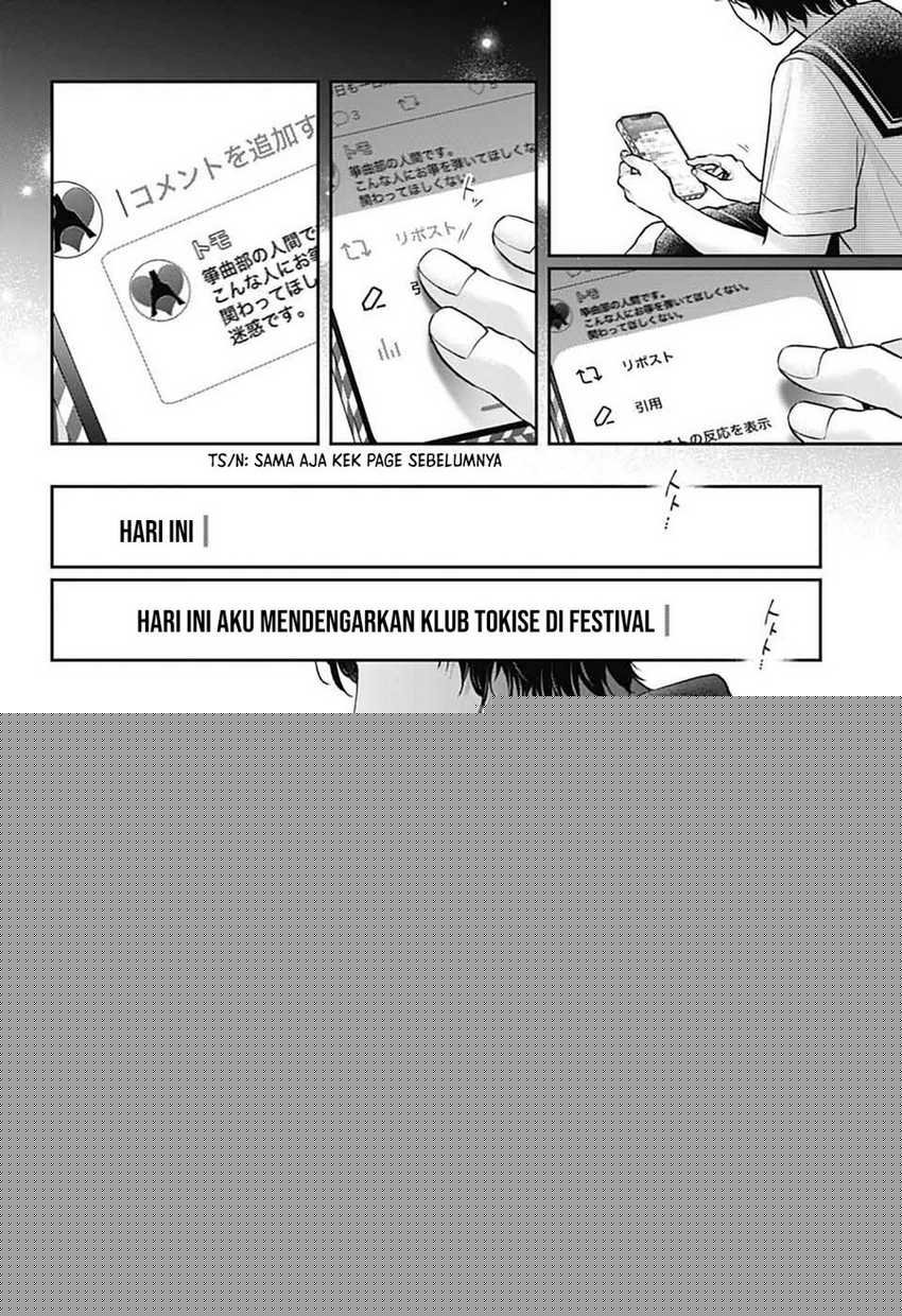 Kono Oto Tomare! Chapter 142