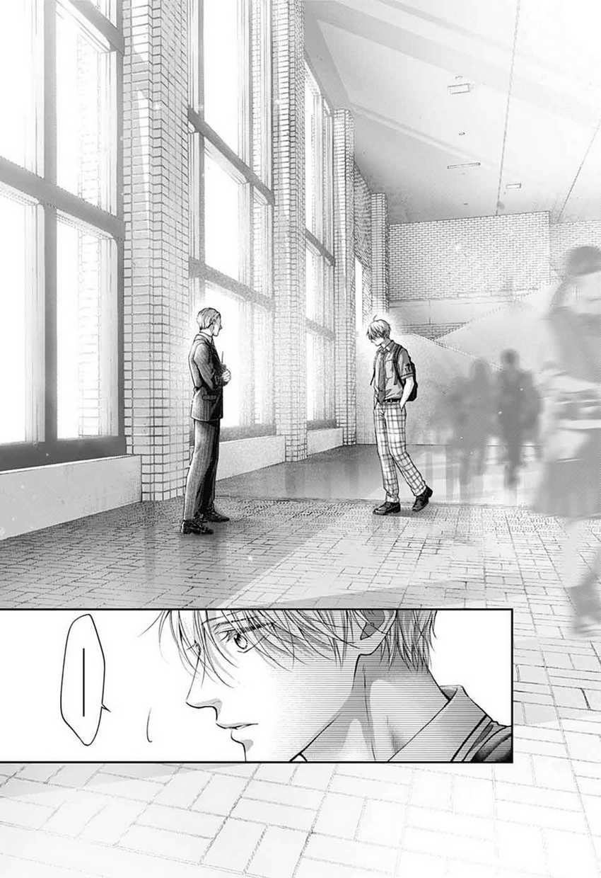 Kono Oto Tomare! Chapter 142
