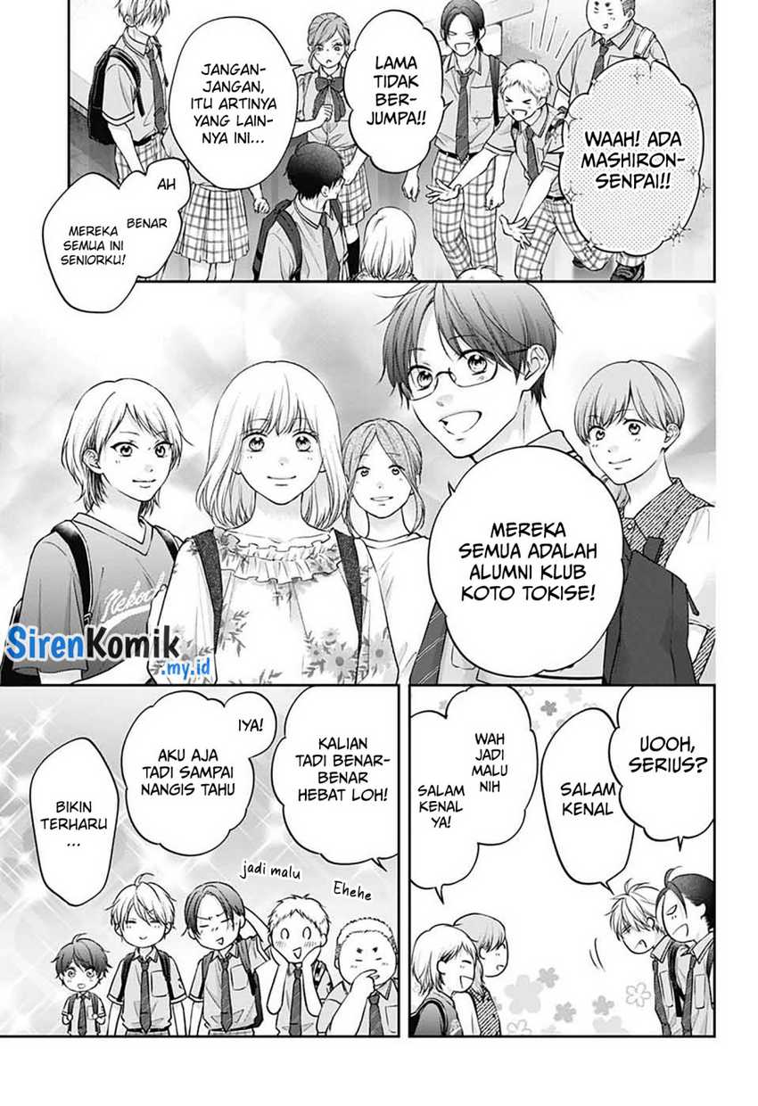 Kono Oto Tomare! Chapter 142