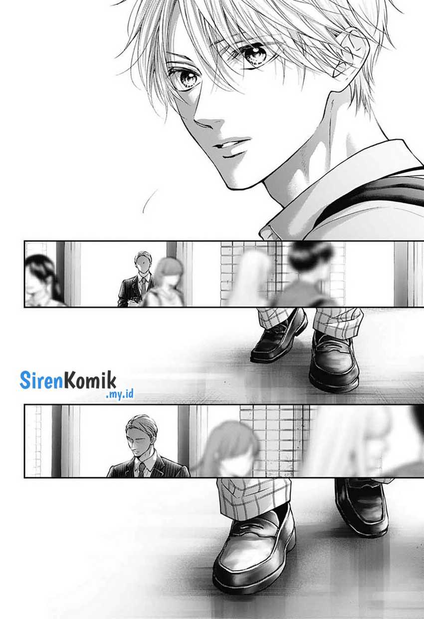 Kono Oto Tomare! Chapter 142