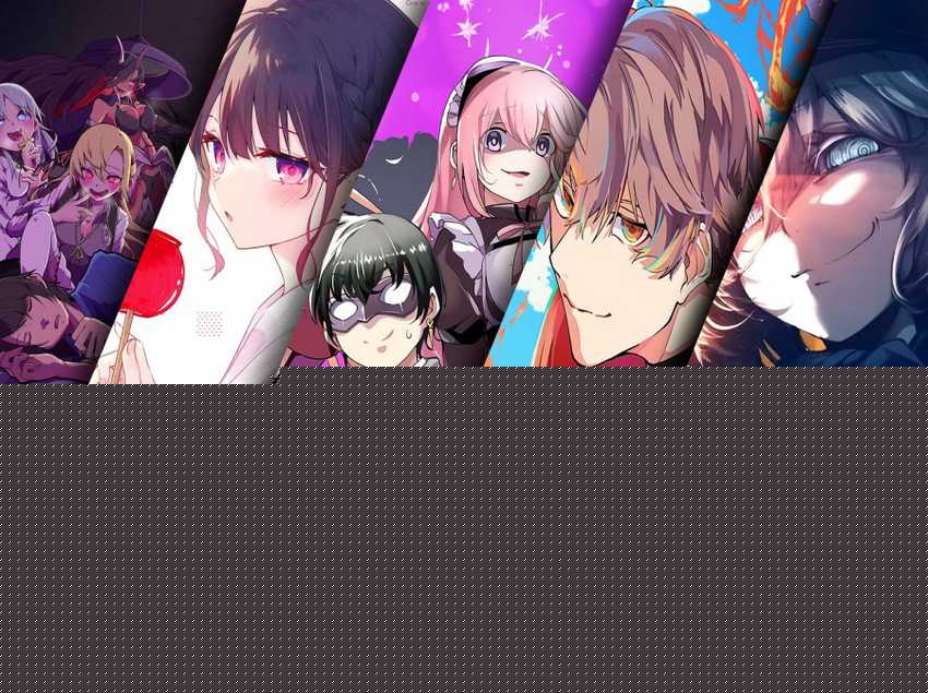 Kono Oto Tomare! Chapter 142