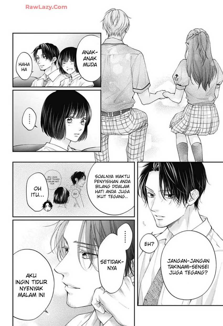 Kono Oto Tomare! Chapter 143