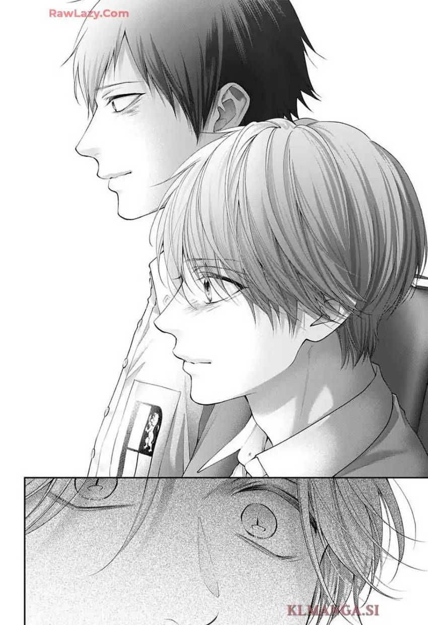 Kono Oto Tomare! Chapter 143