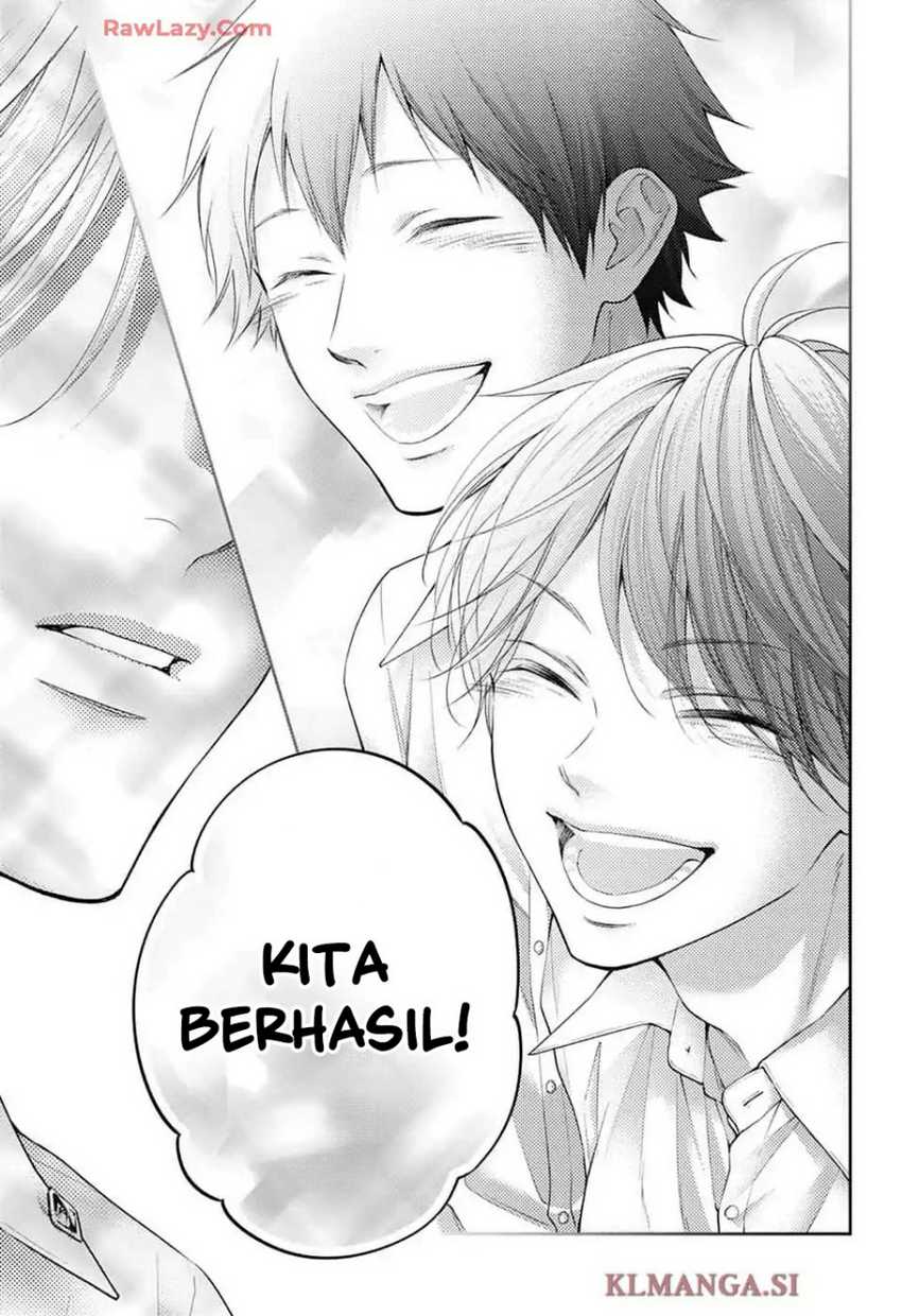 Kono Oto Tomare! Chapter 143