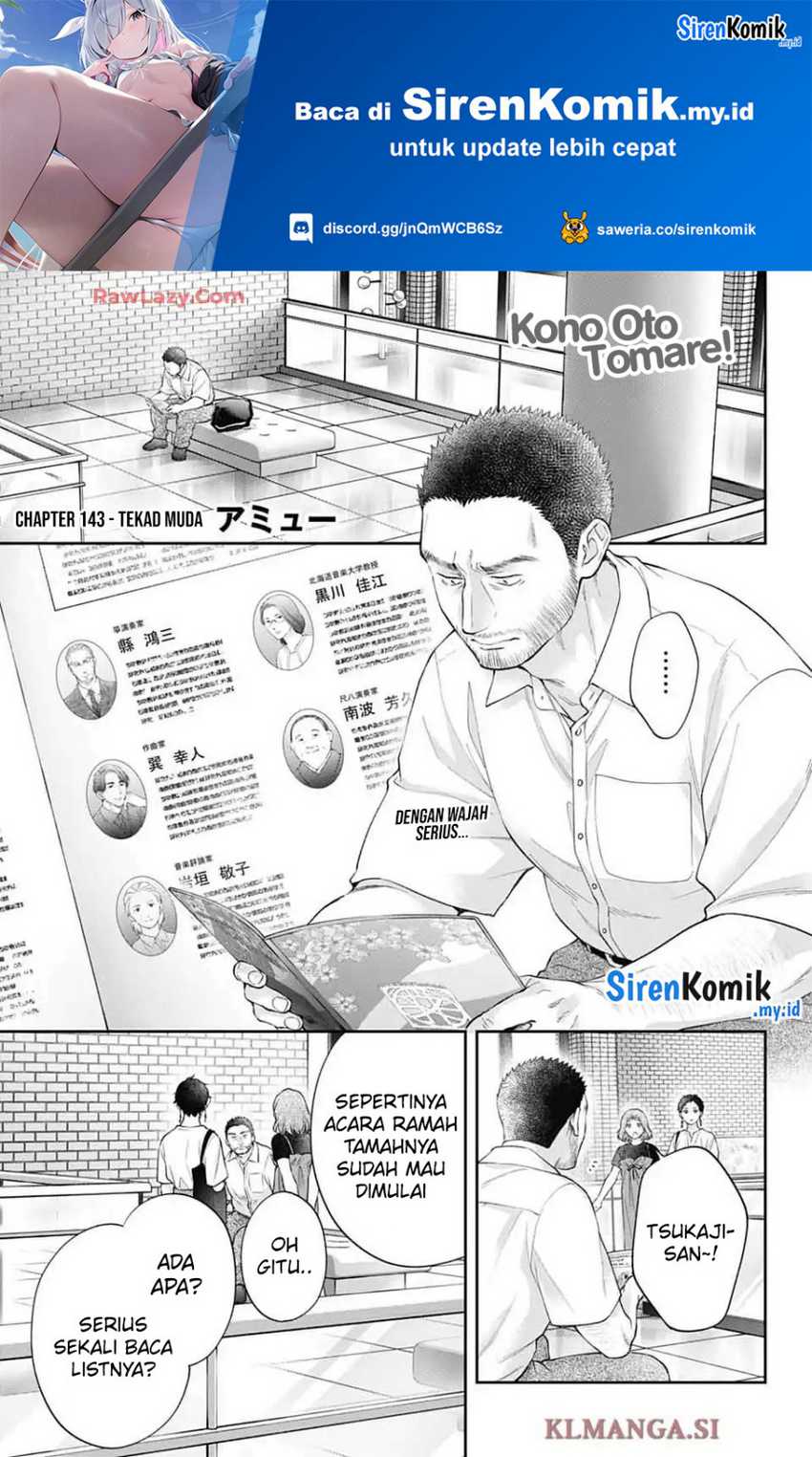 Kono Oto Tomare! Chapter 143
