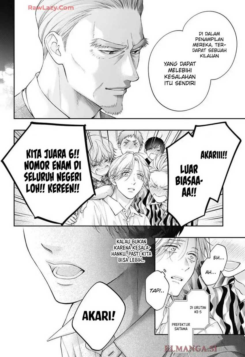 Kono Oto Tomare! Chapter 143