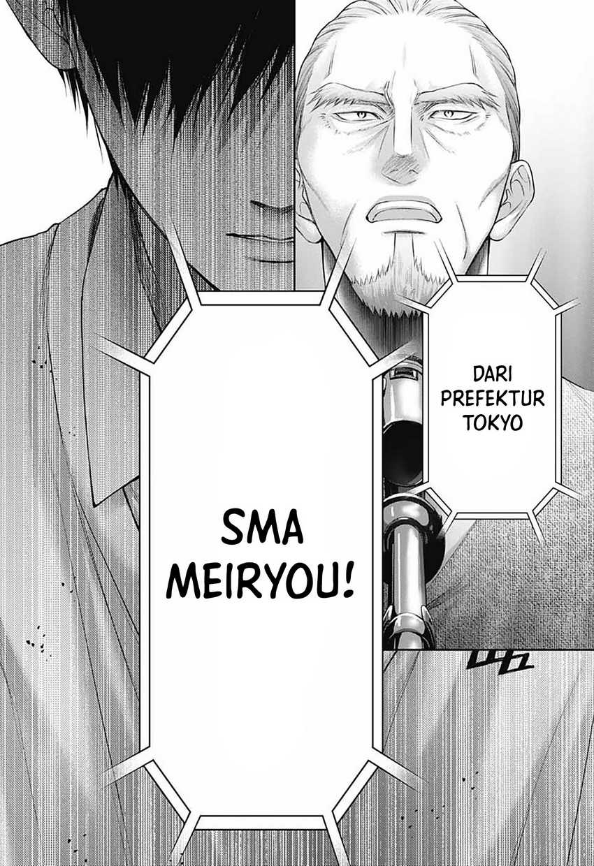 Kono Oto Tomare! Chapter 144