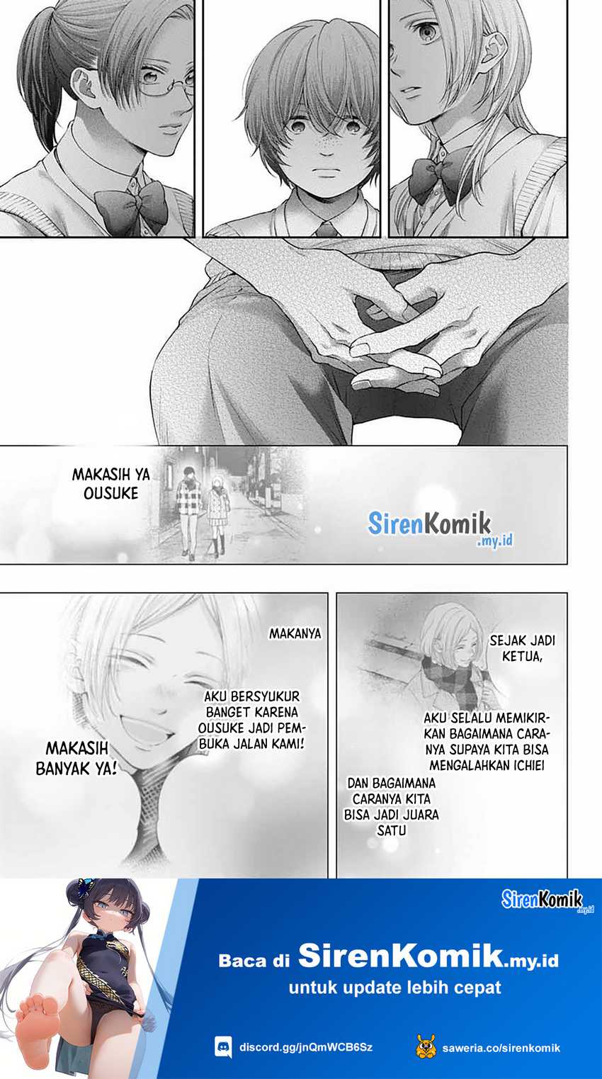 Kono Oto Tomare! Chapter 144