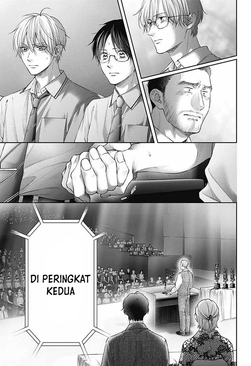 Kono Oto Tomare! Chapter 144