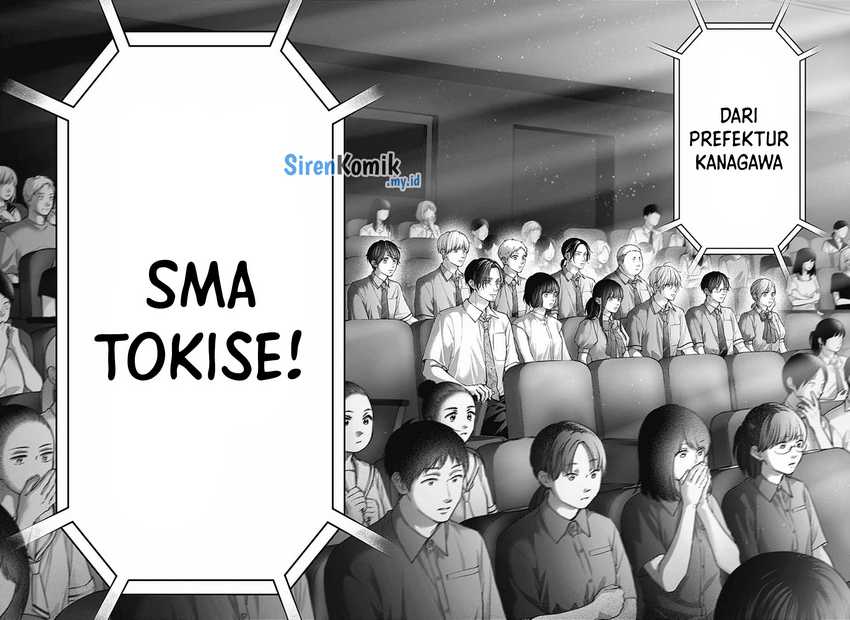 Kono Oto Tomare! Chapter 144