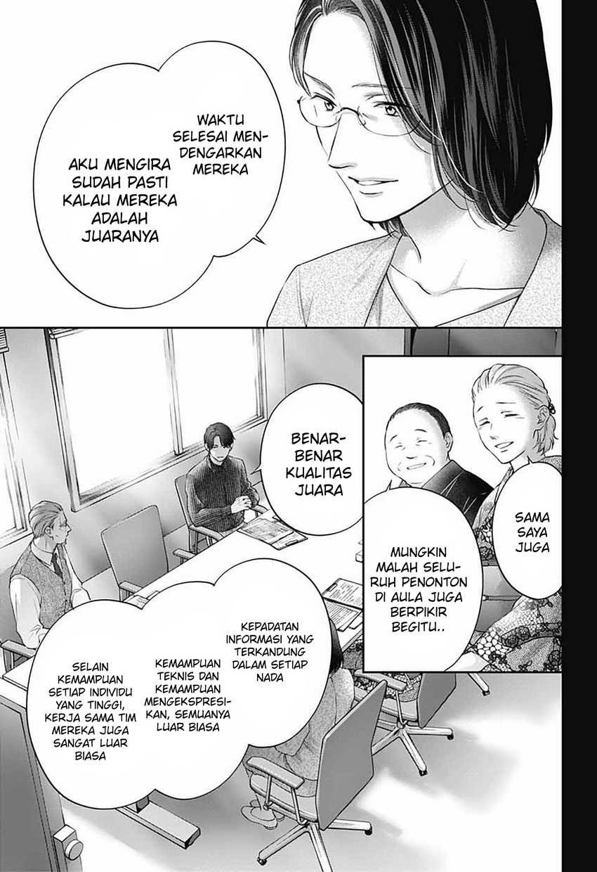 Kono Oto Tomare! Chapter 144