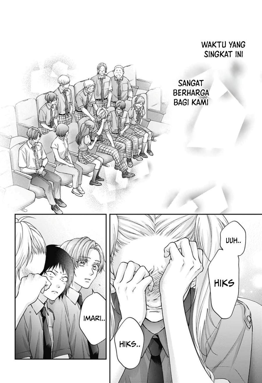 Kono Oto Tomare! Chapter 145