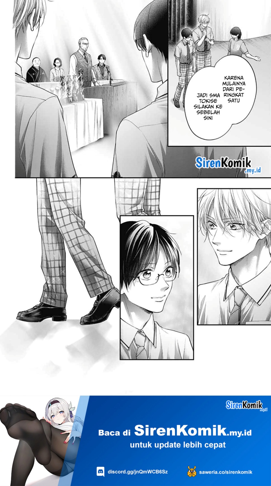 Kono Oto Tomare! Chapter 145