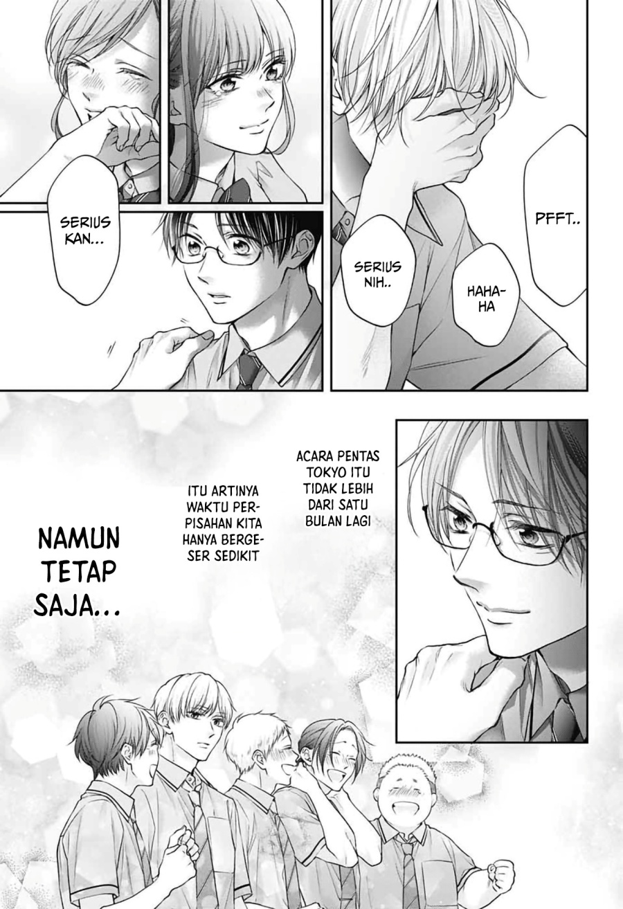 Kono Oto Tomare! Chapter 145