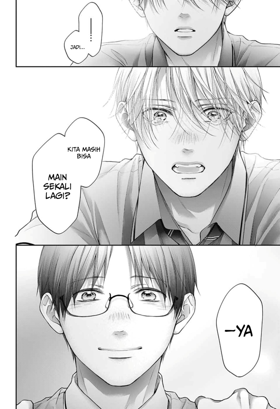 Kono Oto Tomare! Chapter 145