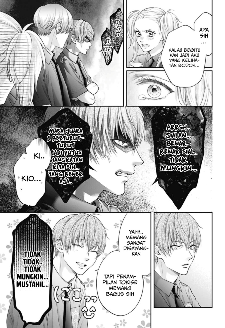Kono Oto Tomare! Chapter 145