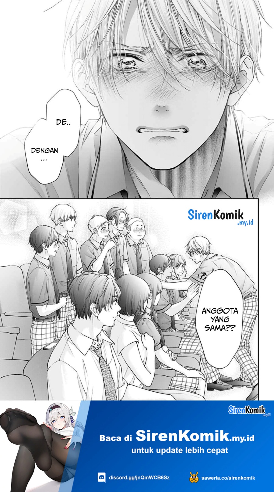 Kono Oto Tomare! Chapter 145