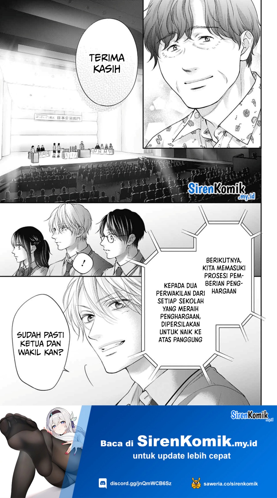 Kono Oto Tomare! Chapter 145