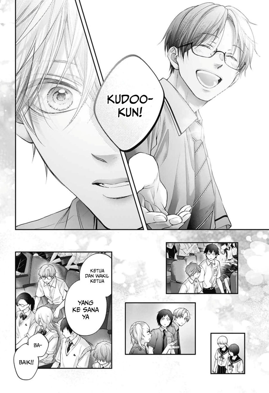 Kono Oto Tomare! Chapter 145