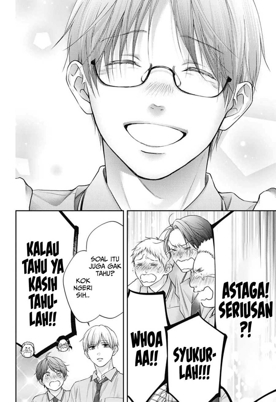 Kono Oto Tomare! Chapter 145