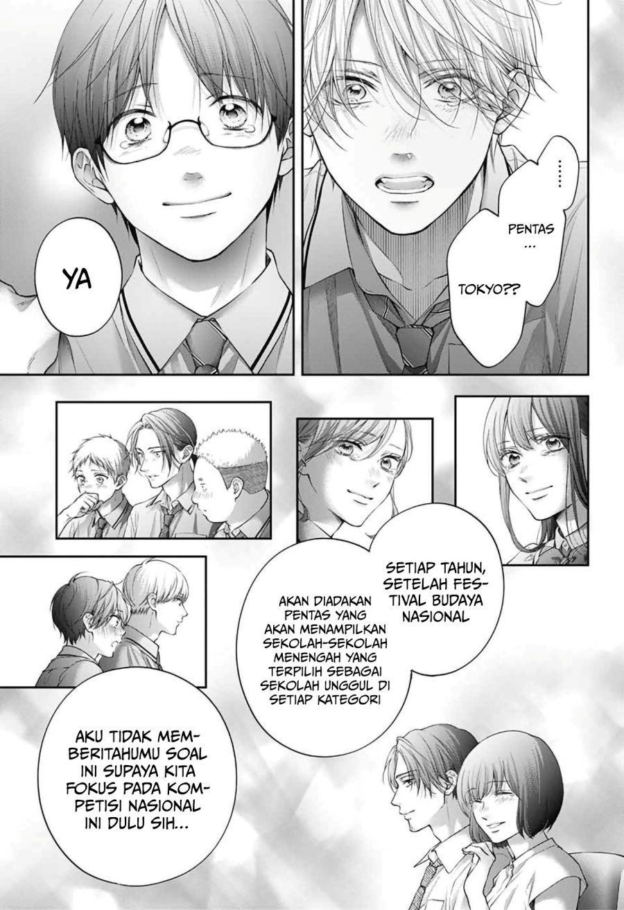 Kono Oto Tomare! Chapter 145