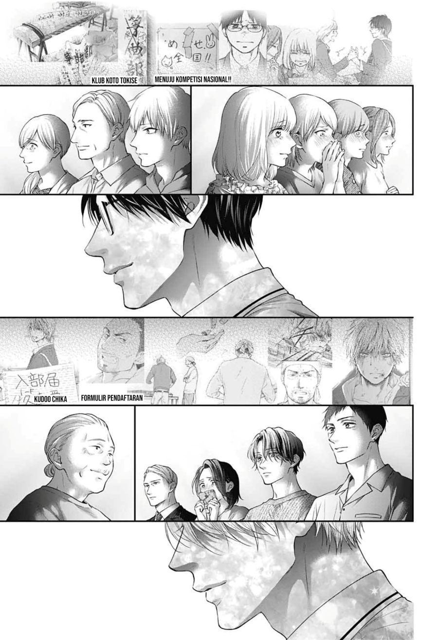 Kono Oto Tomare! Chapter 145