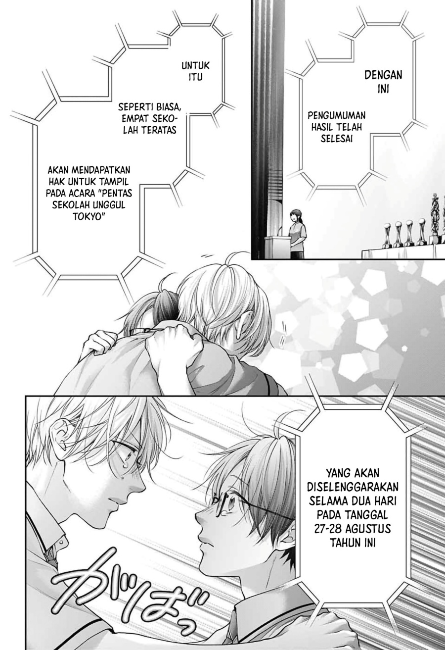 Kono Oto Tomare! Chapter 145