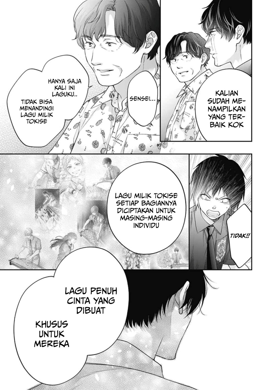Kono Oto Tomare! Chapter 145
