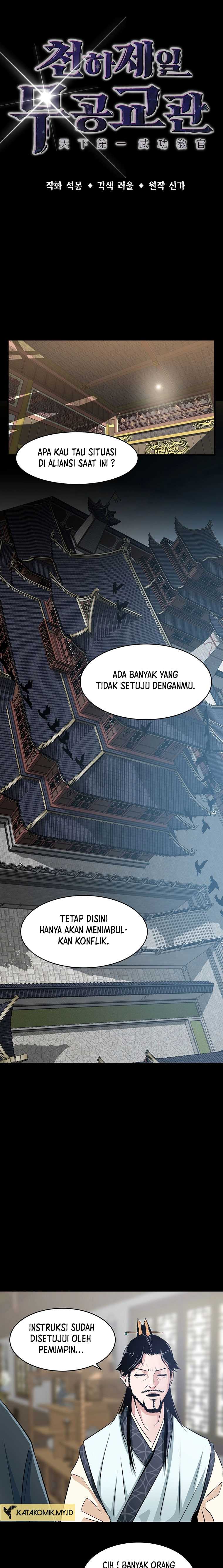 The Best Martial Arts Instructor In The World Chapter 02