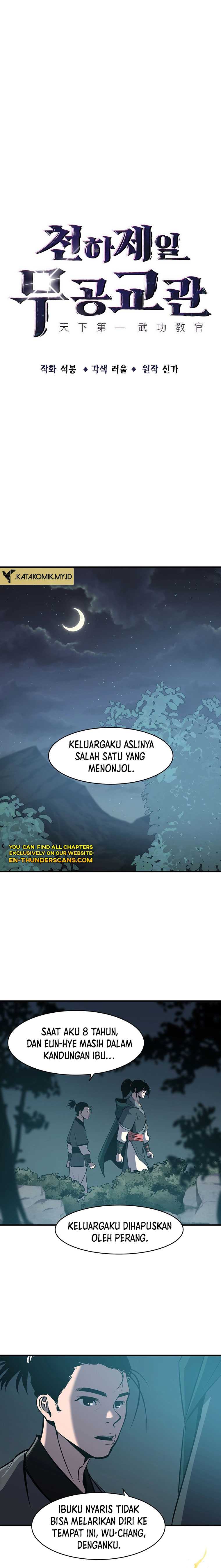 The Best Martial Arts Instructor In The World Chapter 04