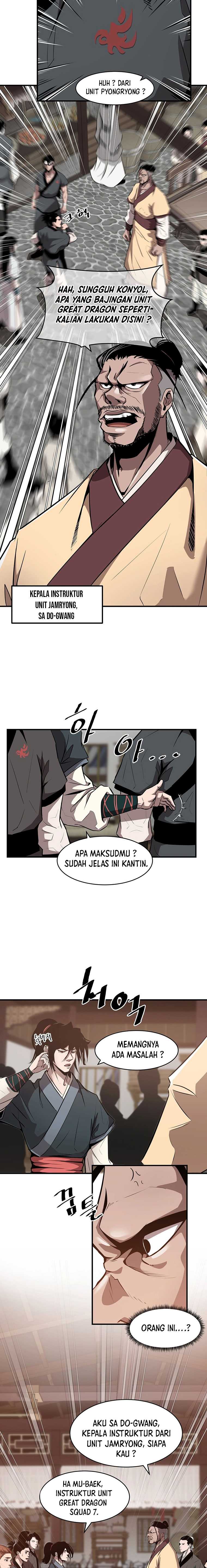 The Best Martial Arts Instructor In The World Chapter 05