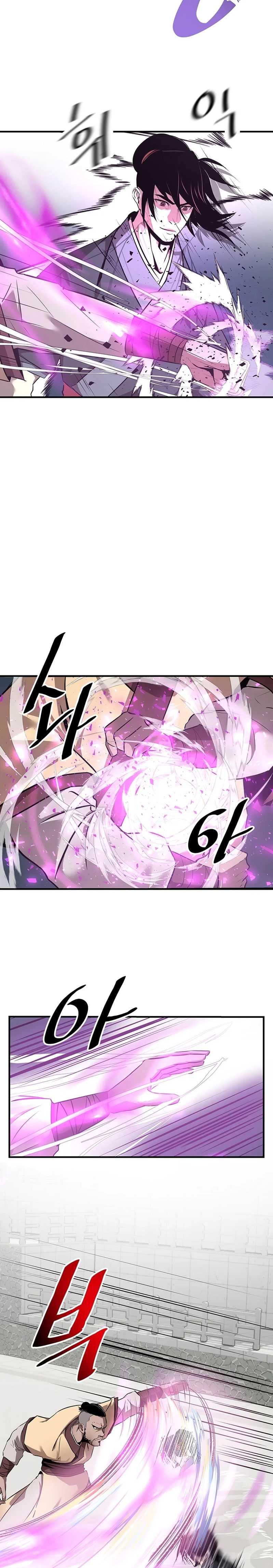 The Best Martial Arts Instructor In The World Chapter 06