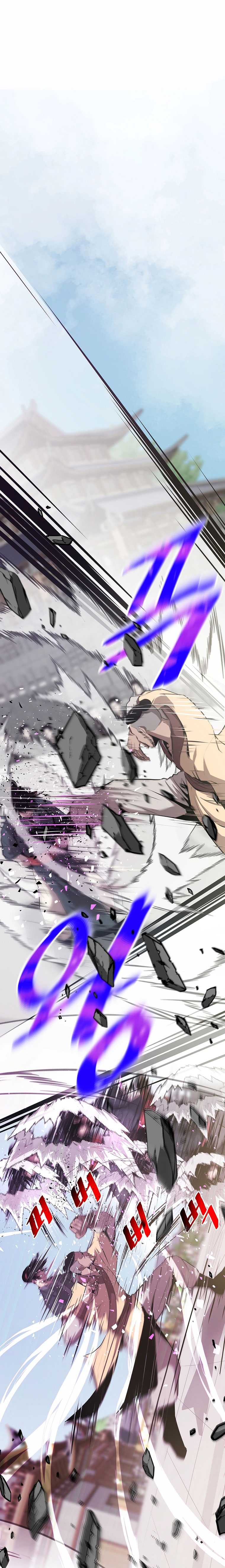 The Best Martial Arts Instructor In The World Chapter 07