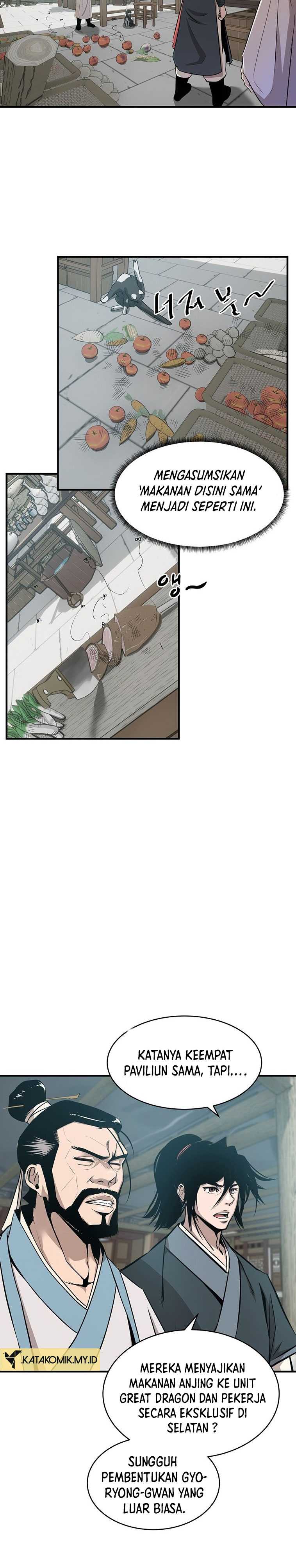 The Best Martial Arts Instructor In The World Chapter 09