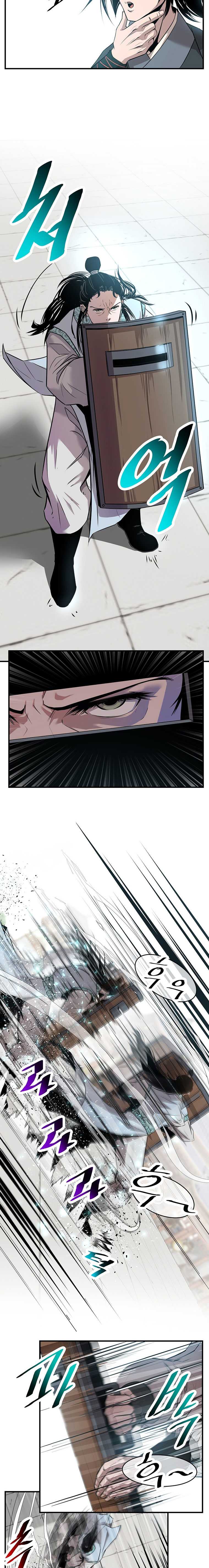The Best Martial Arts Instructor In The World Chapter 10