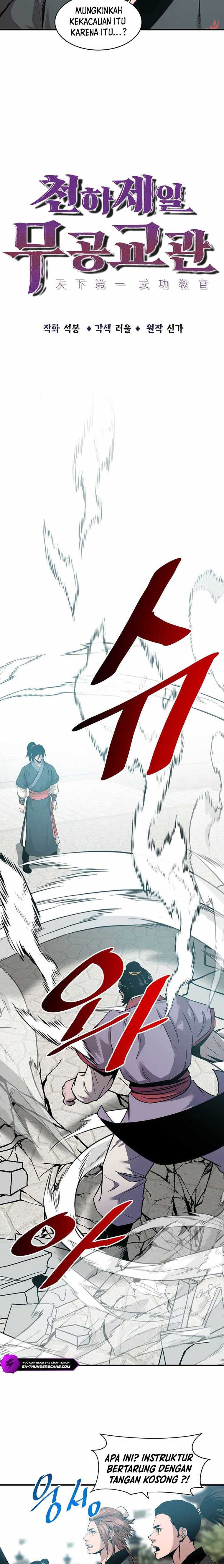 The Best Martial Arts Instructor In The World Chapter 14