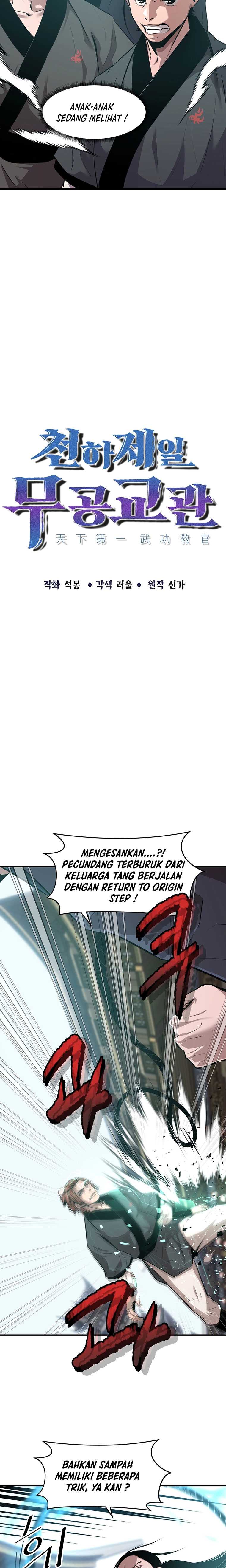 The Best Martial Arts Instructor In The World Chapter 19