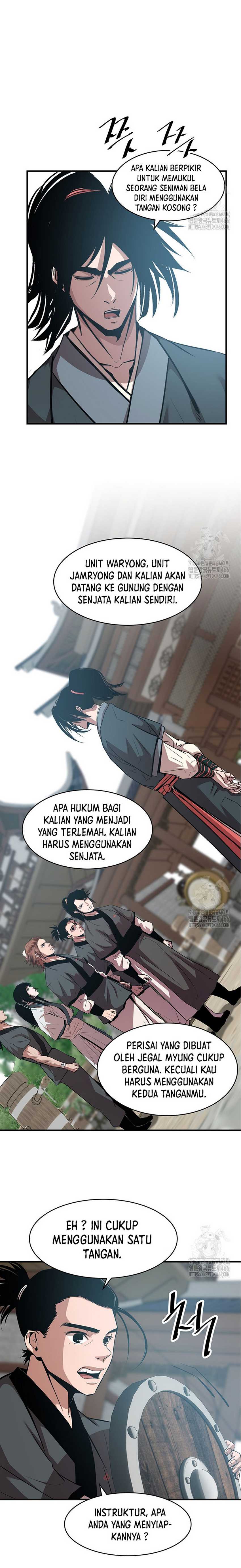 The Best Martial Arts Instructor In The World Chapter 20