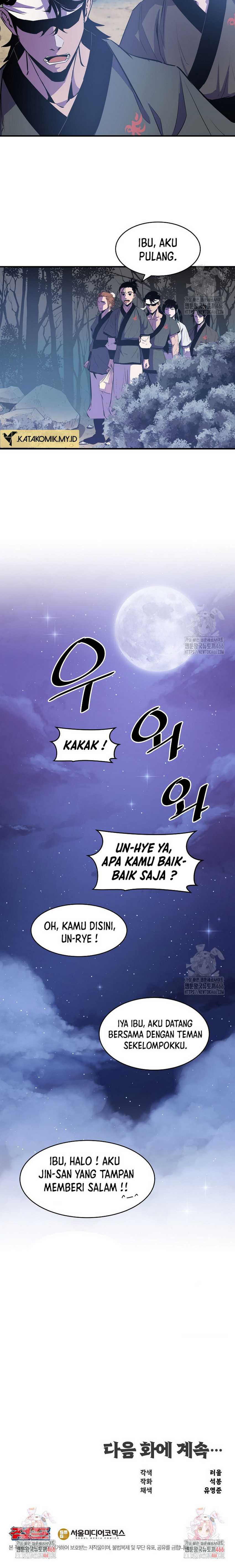 The Best Martial Arts Instructor In The World Chapter 21