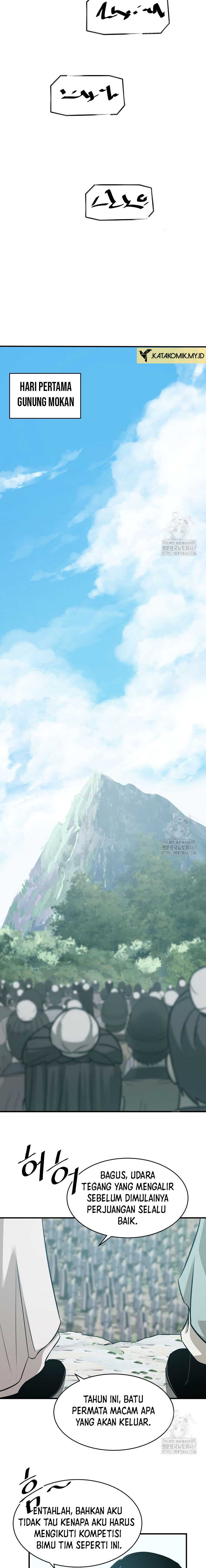 The Best Martial Arts Instructor In The World Chapter 23