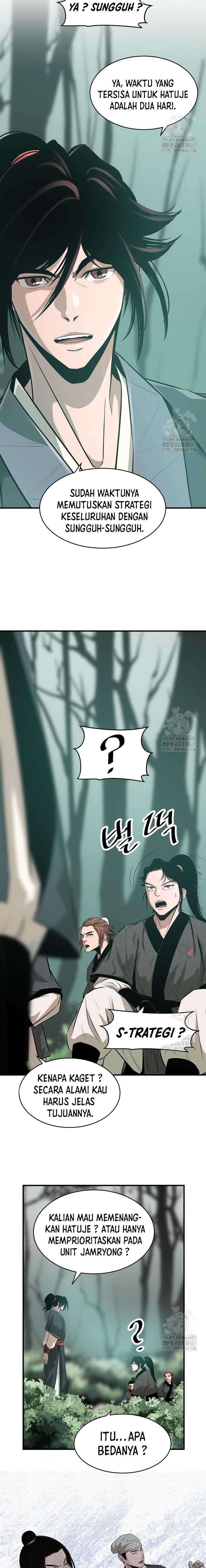 The Best Martial Arts Instructor In The World Chapter 23