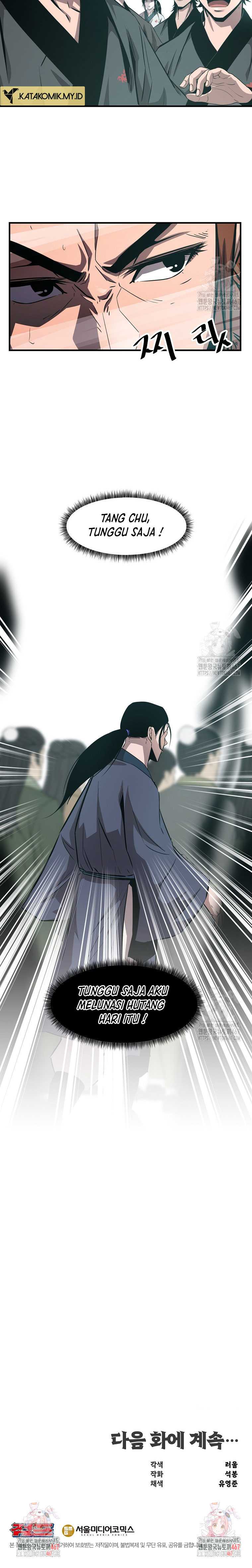 The Best Martial Arts Instructor In The World Chapter 23