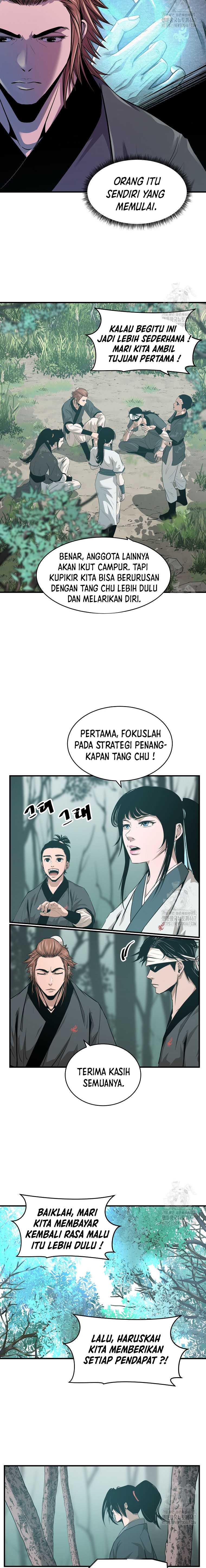 The Best Martial Arts Instructor In The World Chapter 23