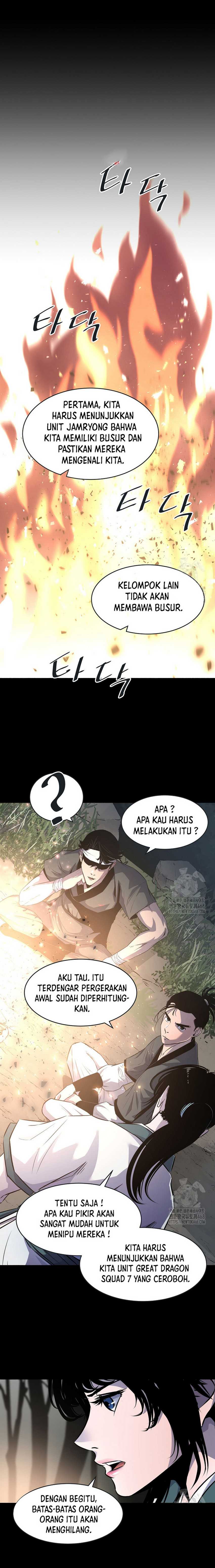The Best Martial Arts Instructor In The World Chapter 25
