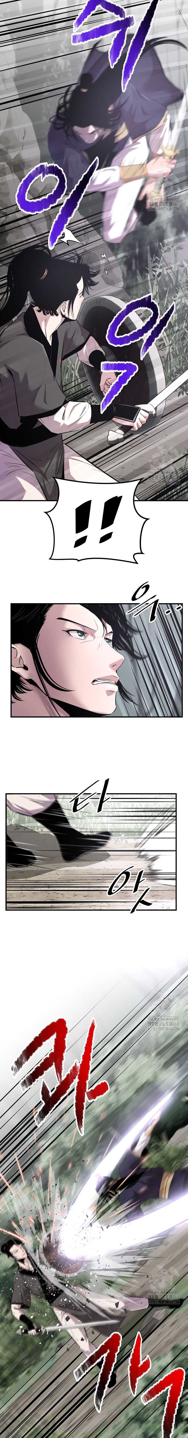 The Best Martial Arts Instructor In The World Chapter 26