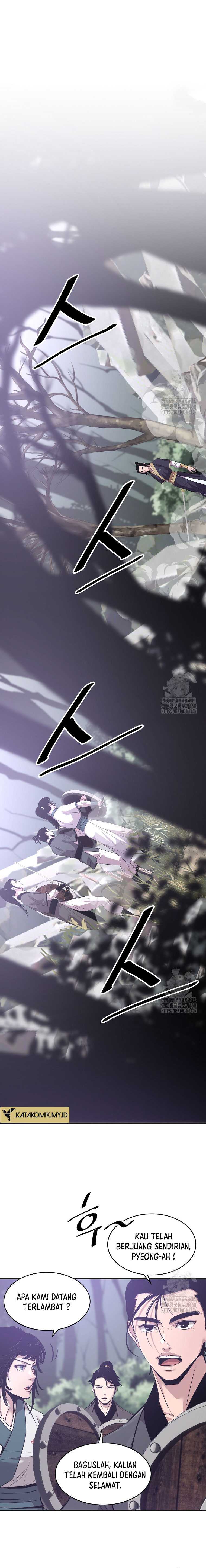 The Best Martial Arts Instructor In The World Chapter 26