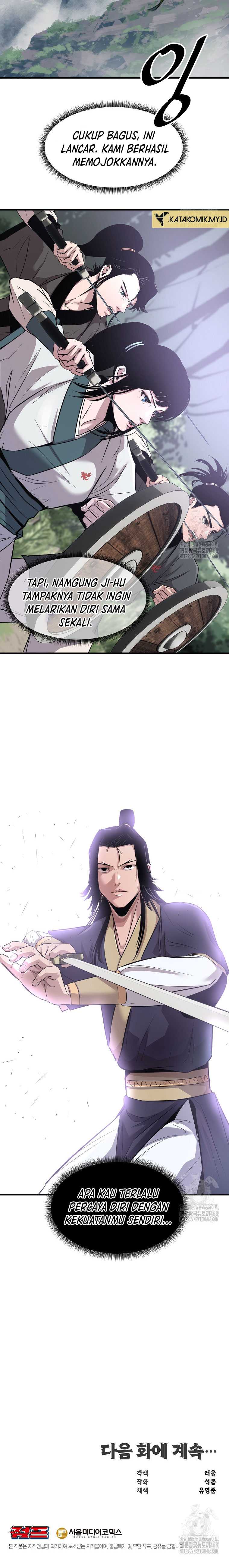 The Best Martial Arts Instructor In The World Chapter 26